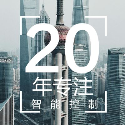 现场 VLOG